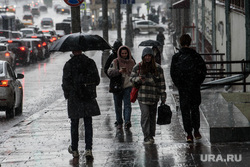 Свердловские зарисовки. Екатеринбург, непогода, ливень, прогноз погоды, дождь, человек с зонтом