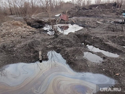 Разлив нефтепродуктов. Аша. Челябинская область, катастрофа, экология, разлив нефти, нефтепродукты