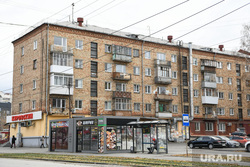 Улица Татищева. Екатеринбург, улица заводская30