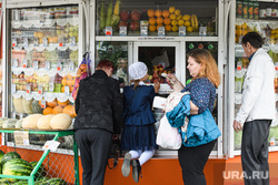 Виды Екатеринбурга, овощи, продукты, фрукты, овощной киоск