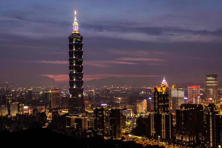 Башня Тайбэй 101, Тайвань. Stock, ночь, город, тайвань, taipei 101