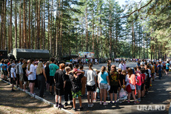 Зарница в детском летнем лагере Салют. Свердловская область, Артемовский, летний лагерь, летний отдых
