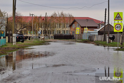 Микрорайон Белозерский. Курган , микрорайон белозерский