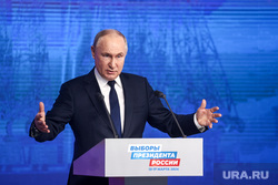 Владимир Путин на встрече с доверенными лицами. Москва, путин владимир
