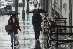 Свердловские зарисовки. Екатеринбург, непогода, люди с зонтами, ливень, прогноз погоды, дождь