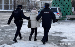 Директор спортцентра в ЯНАО похитила миллионы рублей, предназначенные для особенных детей