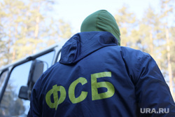 ФСБ проверяет акционерное общество по делу экс-замминистра обороны Иванова