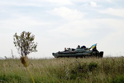 Вооруженные силы Украины. stock, всу,  stock