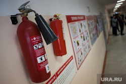 Учебная пожарная эвакуация в школах Екатеринбурга, огнетушитель, учебное заведение, пожарная безопасность, противопожарная защита