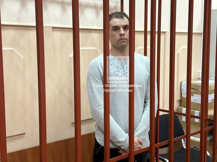 Дмитрий Бовтунов получил взятку в размере 30 тысяч рублей