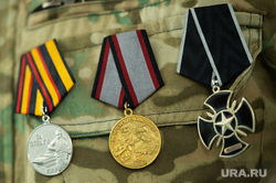 Свердловские бойцы ЧВК получили звания ветеранов за участие в СВО. Фото