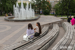 Места культуры и отдыха. Екатеринбург, фонтан, сквер оперного театра
