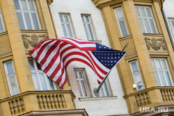 Виды Москвы. Москва , американский флаг, флаг сша, посольство сша, флаг америки