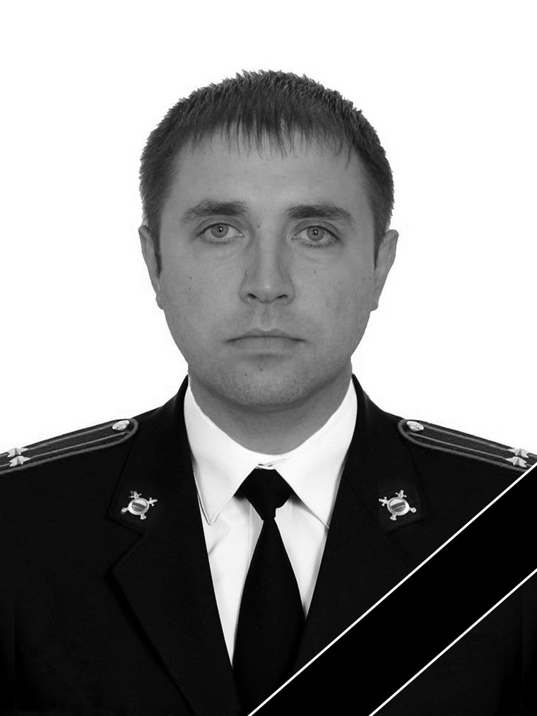 Замначальника МО МВД России «Щучанский» УМВД России по Курганской области подполковник внутренней службы Валиков Антон Алексеевич погиб при исполнении служебного долга