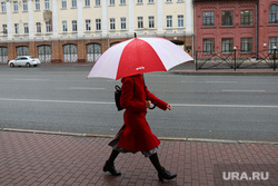 Осенний репортаж. Екатеринбург, зонт, непогода, зонтик, прохожие, дождливая погода, дождь, осень, осенняя погода