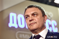 Леонид Пасечник заявил, что только смена руководства Украины способна остановить трагические события