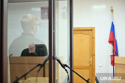 Суд над Григорием Царегородцевым. Пермь, обвиняемый, судья, суд, пермский военный суд, григорий царегородцев, царегородцев григорий