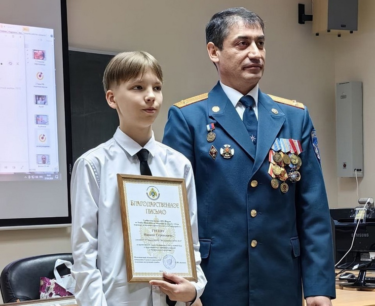 Семиклассник Никита Гусев из Федоровского получил награду МЧС по ХМАО