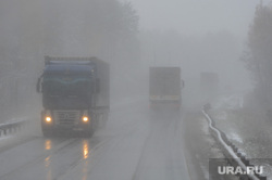 Трасса М5 Дорога Челябинск, снегопад, м5, неблагоприятные метеоусловия, дорога