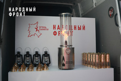 Частицы огня будут также доставлены в более 100 городов России