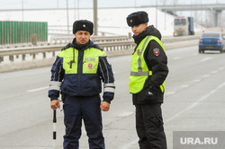 Дорога. Челябинск, силовики, трасса, патруль, м5, трафик, полиция, автотранспорт, гибдд, дпс, дорога