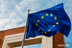 Посол ЕС допустила передачу доходов от российских активов Украине в 2024 году