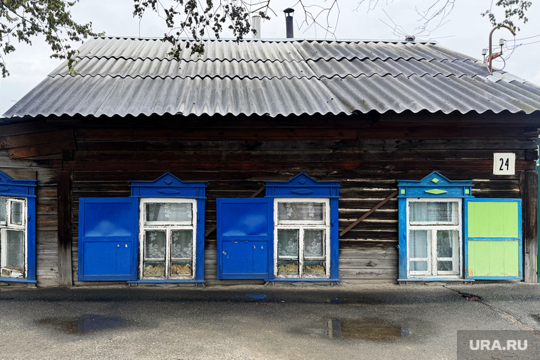 Дома под снос по ул. Кирова. Курган