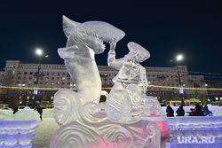 Открытие ледового городка на площади Революции. Челябинск, ледовый городок