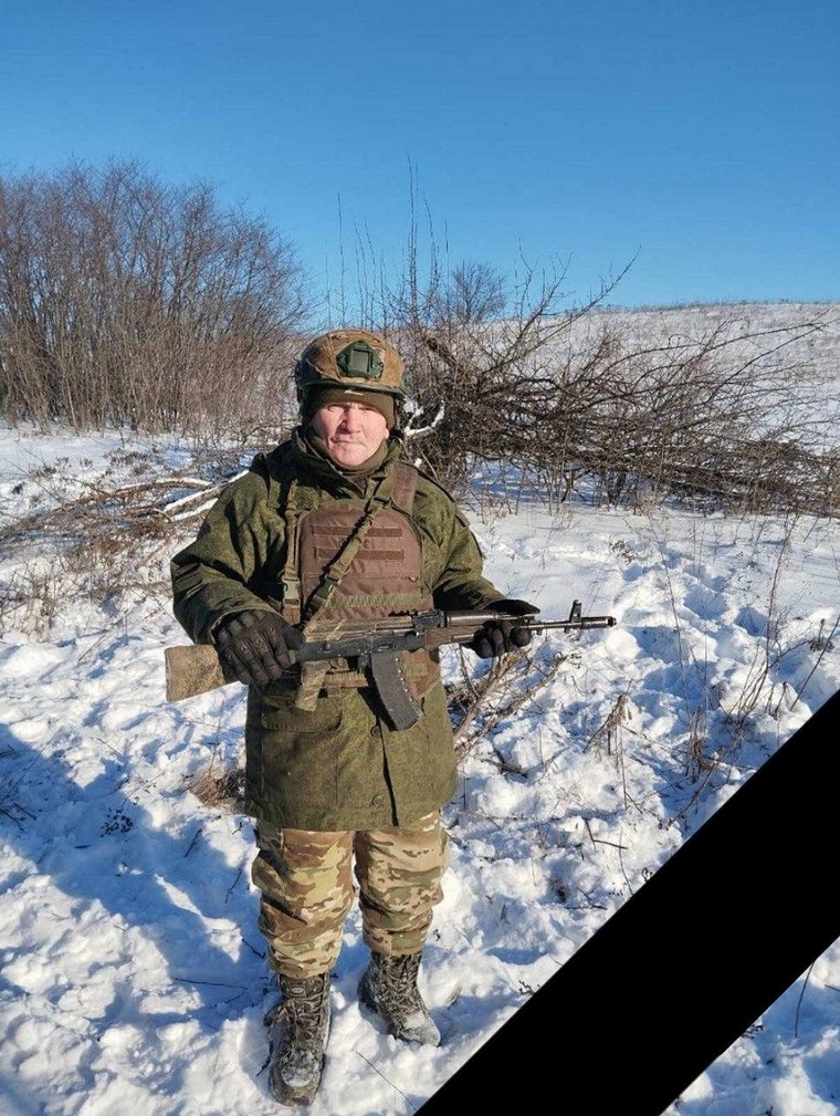 Боец из Пермского края геройски погиб в зоне СВО