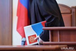 Новый замглавы Кургана Романов пожертвовал статусом судьи для работы в мэрии
