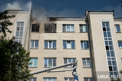 Пожар в многоэтажном жилом доме на улице Шейнкмана. Екатеринбург, жилой дом, пожар, возгорание, многоквартирный дом