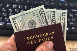 Многие российские миллиардеры вынуждены вести бизнес только в РФ из-за западных ограничений