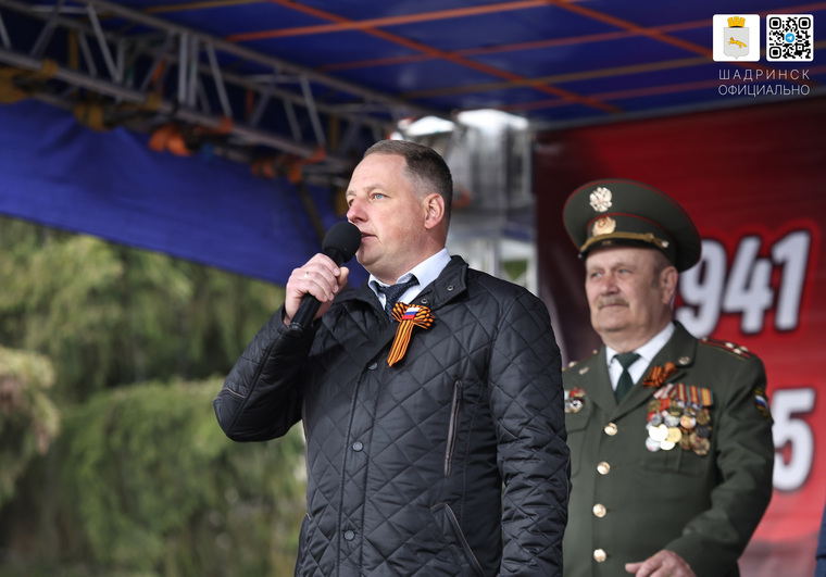 Мэр Шадринска Мокан выступил со речью на концерте