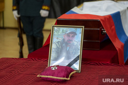 Путин наградил бойцов СВО из Сургута, погибших в бою
