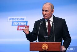 Президент России Владимир Путин на пресс-конференции после окончания голосования на президентских выборах 2024. Москва, путин владимир