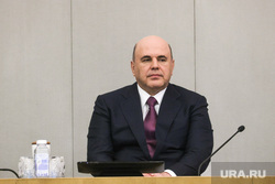 Представление кандидатуры Михаила Мишустина на должность премьер-министра России в Государственной Думе РФ. Москва, мишустин михаил