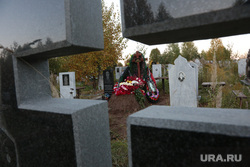 Похороны жертв трагедии в ПГУ. Пермь, могила, похороны, кладбище