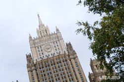 Повседневная жизнь. Москва, мид, здание, министерство иностранных дел