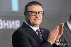 Открытие завода нефтегазового оборудования ГК «Буран». Челябинск, текслер алексей, топ