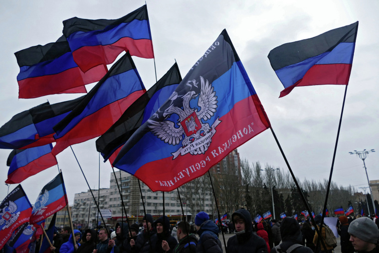 День ДНР и ЛНР: история создания республик, как прошли референдумы в 2014 году