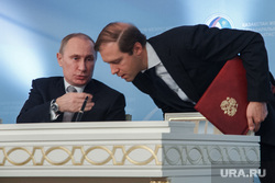 Путин и Назарбаев. Саммит Россия - Казахстан в доме Севастьянова. Екатеринбург, мантуров денис, путин владимир