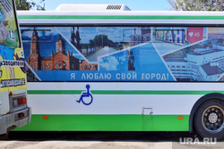 Автобусное депо. Курган, я люблю курган, автобусы, пассажирский автобус