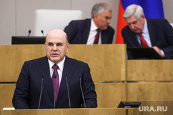 Представление кандидатуры Михаила Мишустина на должность премьер-министра России в Государственной Думе РФ. Москва, мишустин михаил, володин вячеслав