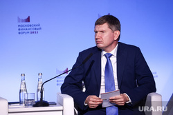 Михаил Мишустин на Московском финансовом форуме. Москва, решетников максим