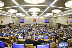 Госдума поддержала всех кандидатов в члены правительства