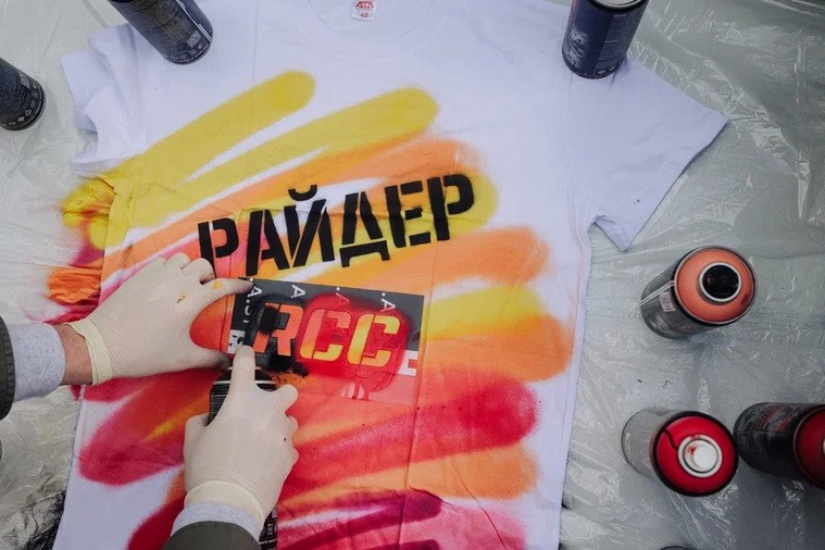 Кастомайзинг одежды