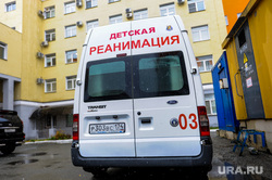 Больница. Челябинск, реанимобиль, 03, медицина, детская реанимация, скорая помощь