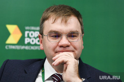 Форум Города России: сессия по развитию креативных кластеров. Екатеринбург, соснин эдуард