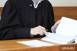 Судебное заседание по уголовному делу бывшего главы МЧС Рожкова Олега. Курган, судебное заседание, судья, суд, судебный процесс
