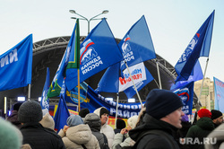 На кого делает ставку «Единая Россия» на выборах в гордуму Челябинска